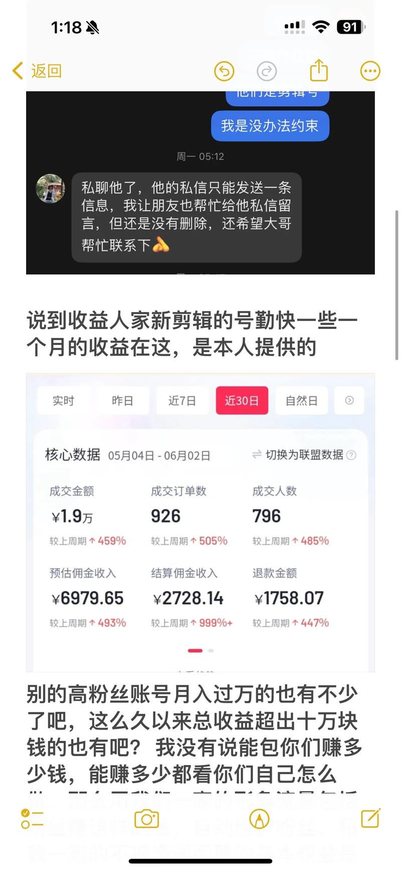 免费国精产品自偷自偷免费看