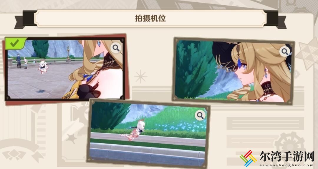 原神巧像入帧烈日下的等待拍摄攻略