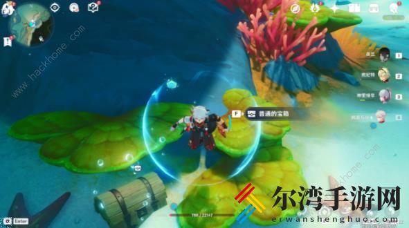 原神拯救海獭攻略 拯救7只海獭解谜位置及通关教程