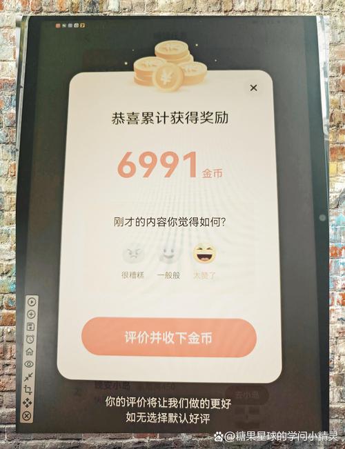 9.1短视频极速版下载