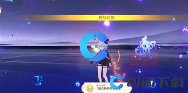 原神5.0嵌合神骨的蛇姬成就达成攻略 游戏设置优化方法