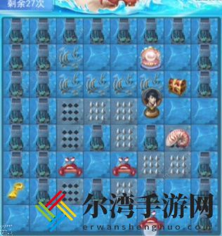 斗罗大陆h5深海寻珠攻略大全：1-3关通关图文总汇