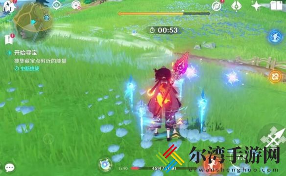 原神4.3秘宝迷踪第一天宝藏位置介绍