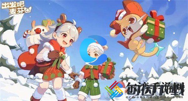 出发吧麦芬怎么获取装备 明确升级策略