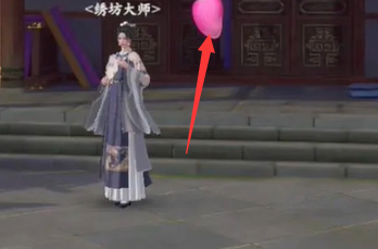 浮生忆玲珑虎妞躲哪了