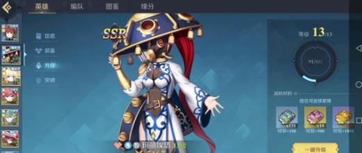 神角技巧角色排行榜 角色强度培养推荐攻略-游戏潮