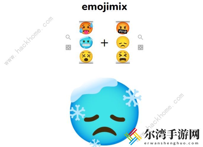 emojimix by Tikolu攻略大全 表情包合成及玩法详解