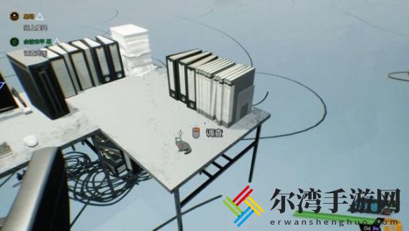 幽灵线东京余波未平怎么触发