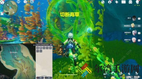 原神拯救海獭攻略 拯救7只海獭解谜位置及通关教程