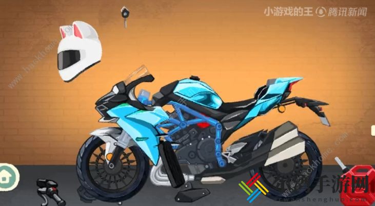收纳物语摩托车攻略 摩托车怎么过