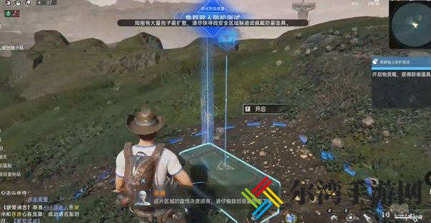 星球重启集群敌人防护测试怎么做