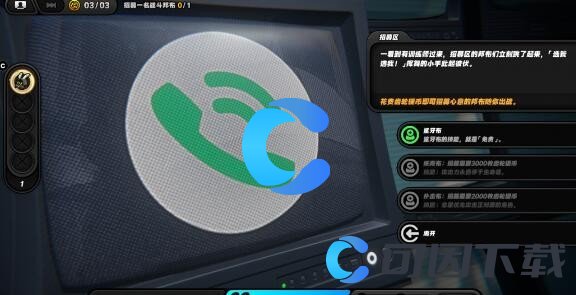 绝区零目标是成为邦布大师任务攻略 游戏内特殊事件应对