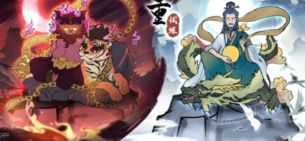 九重试炼合成表10月大全 最新十月合成公式一览