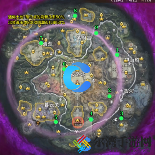 永劫无间手游龙隐洞天土地公位置介绍 避免走错路任务快速完成