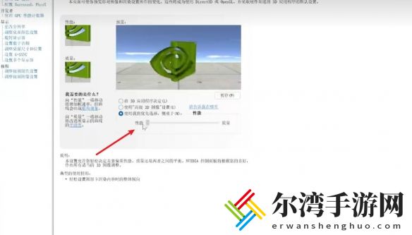 战锤40k星际战士2主流显卡通用优化教程