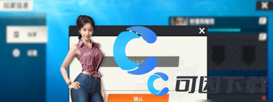 欢乐钓鱼大师礼包码永久有效分享 游戏资源管理与积累策略