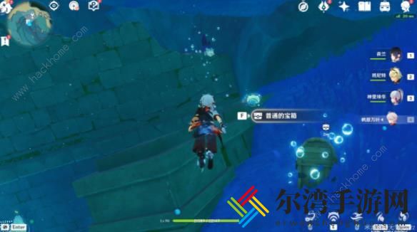 原神拯救海獭攻略 拯救7只海獭解谜位置及通关教程