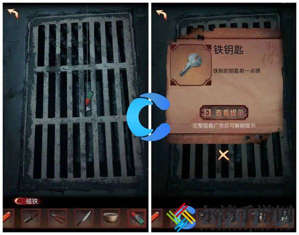 阴阳锅3阴缘牵第一章图文攻略 避免在战斗中遭受致命打击