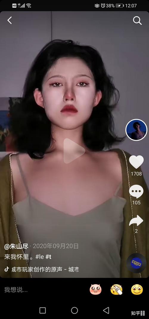 嘴巴含胸的感觉知乎