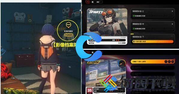绝区零魔女审判详细攻略 战斗胜率提高装备搭配方案