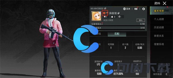 地铁逃生怎么更改地区设置 攻略教你如何制敌