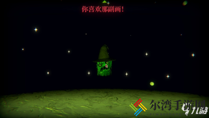 邪恶冥刻第三章攻略大全 邪恶冥刻第三章选择存在卡牌的所有方块-游戏潮