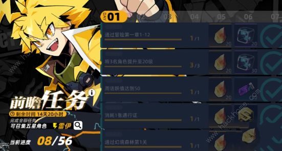 赛尔计划角色强度榜 最强人物推荐