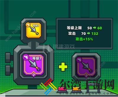 弹壳特攻队神器合成表2022 最新武器合成配方总汇