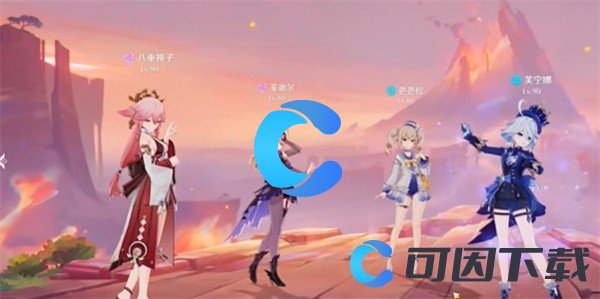 原神5.0嵌合神骨的蛇姬成就达成攻略 游戏设置优化方法