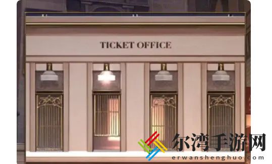 失物终点站2第七关攻略