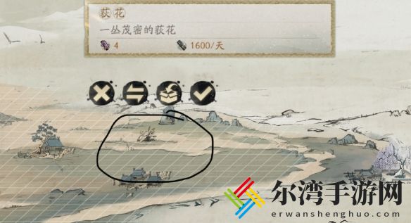 阴阳师妙笔绘世活动彩蛋攻略：妙笔绘世彩蛋触发位置大全-游戏潮
