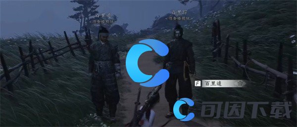 燕云十六声缘生缘灭奇遇操作流程 竞技对战技巧与策略分析