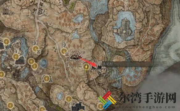 艾尔登法环dlc波尼肢解菜刀位置介绍