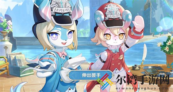 原神美露莘的调查问卷活动攻略