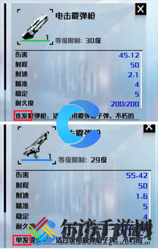 创造吧我们的星球保姆级攻略大全 攻略助你轻松上手