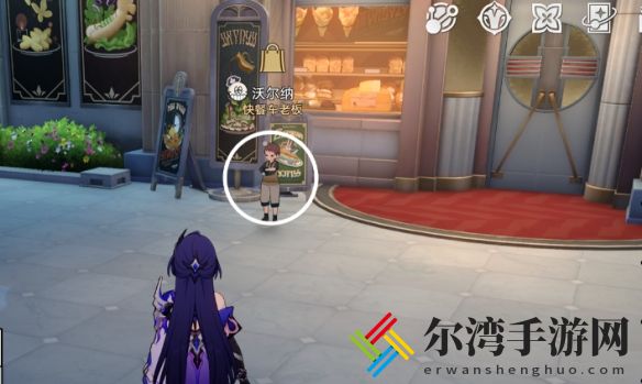 崩坏星穹铁道证明与反驳成就攻略