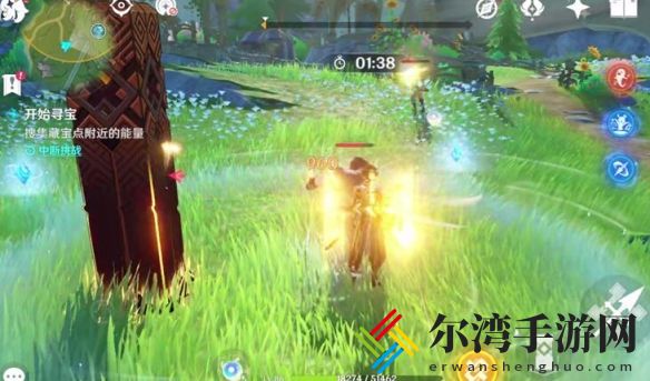 原神4.3秘宝迷踪第一天宝藏位置介绍