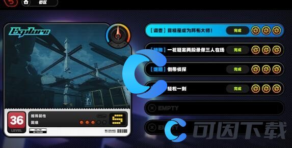 绝区零目标是成为邦布大师任务攻略 游戏内特殊事件应对