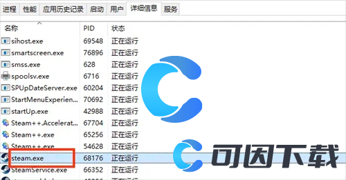 黑神话悟空高效解压指南 攻略分享升级技巧