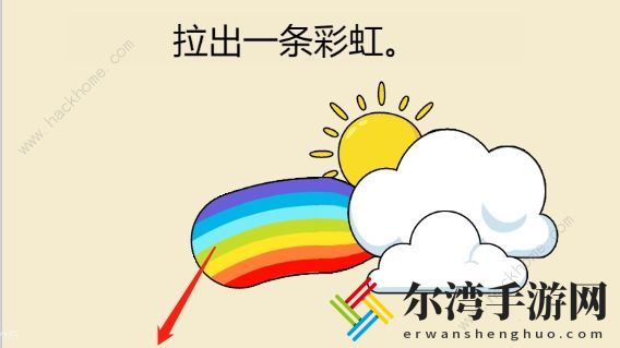 全民烧脑新版攻略大全 最新版本关卡通关答案总汇