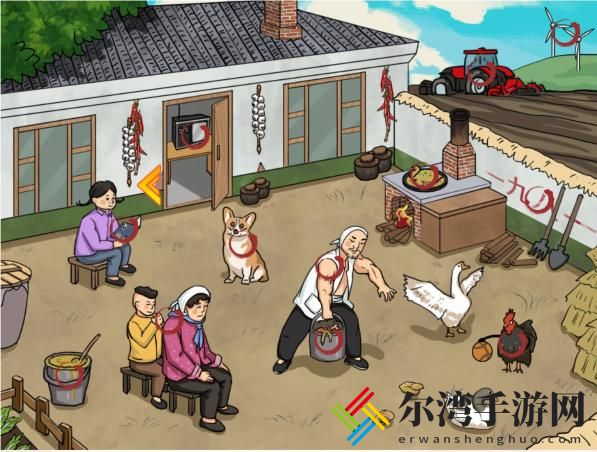 汉字找茬王找出12只鸡通关攻略