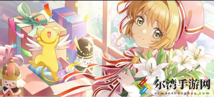 魔卡少女樱回忆钥匙厚蛋烧食谱配方