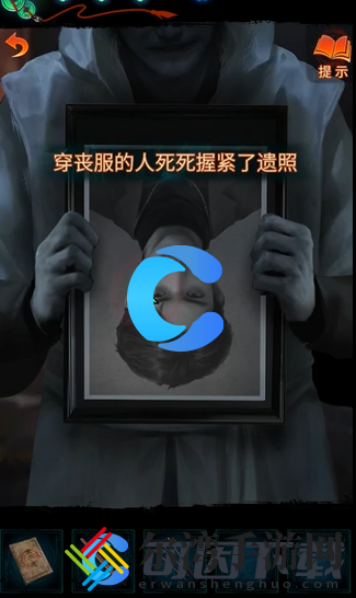 纸嫁衣7卿不负第二章忘乡通关指南 挖掘宝藏最全攻略