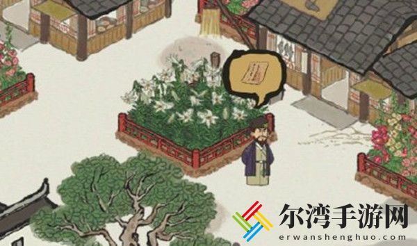 江南百景图天书奇谭搜查令答案大全 天书奇谭搜查令答案汇总
