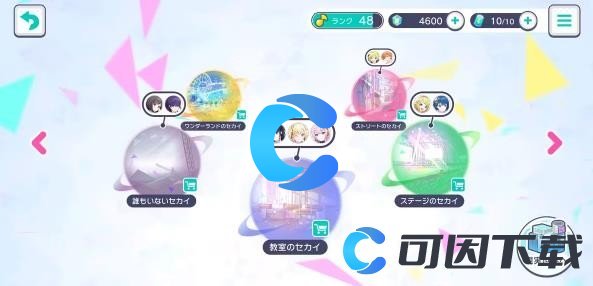 世界计划基础玩法介绍 宠物进化路线与技能解锁指南