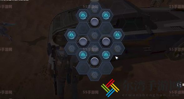 星球重启修车任务怎么过
