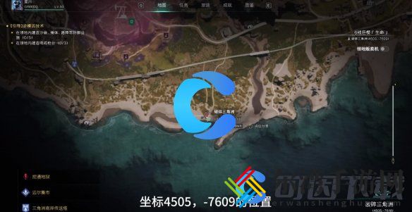 七日世界小型红外指示器获取途径 稀有材料掉落地点