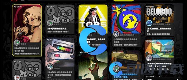 绝区零会过期的宝箱委托任务完成攻略 精准瞄准敌人的弱点
