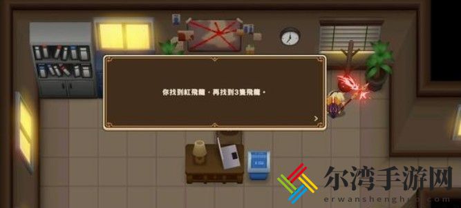 坎公骑冠剑12-4全收集攻略 12-4图文通关流程