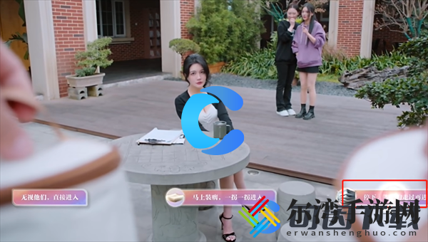 美女请别影响我学习欧阳韵无心之失结局攻略 攻略助你提升效率